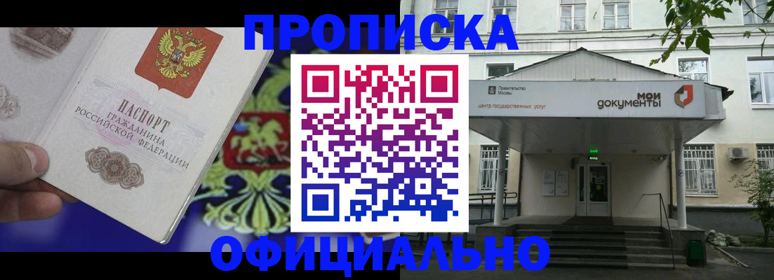 форма 3 в Богучаре